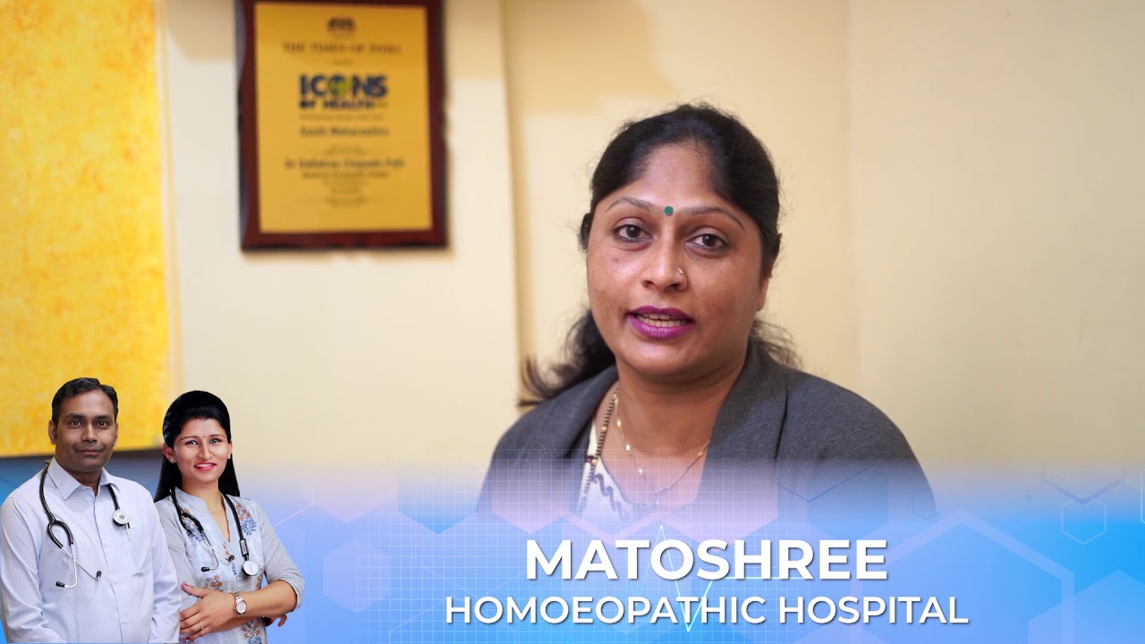 Myasthenia gravis, Neuromuscular Disorder & Homeopathy by Dr Pooja & Dr Dattatray A.Chopade Patil MD