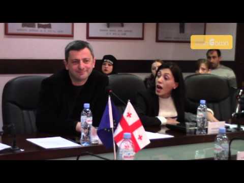 კამათი საკრებულოს სხდომაზე