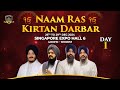LIVE Naam Ras Kirtan Darbar Day 1 Singapore Expo Hall 6 26th Dec 2024 mp3