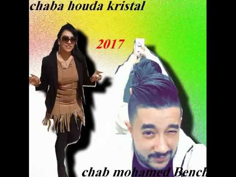 TÉLÉCHARGER CHEB KIMO MP3 GRATUIT GRATUIT MP3 CHEB TÉLÉCHARGER KIMO