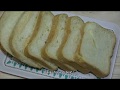 みっくちゅじゅーちゅ食パン by パナソニックホームベーカリー