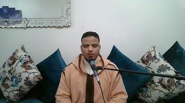 قراءة خاشعة  برواية الدوري عن الكسائي للقارئ سليمان ساسيوي