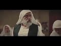 فلم من اجلي اخي بداية الثورة السوري عاطف نجيب واحداث درعا فلم من اجلي اخي بداية الثورة السوري عاطف نجيب واحداث درعا