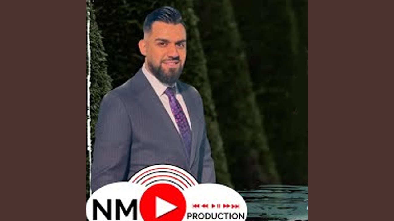 Obejrzyj Gezohu sonte w YouTube
