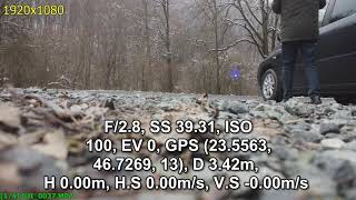 How to hide Camera and GPS subtitle info (KMplayer: Alt+X, GOMplayer: Alt+H, DJI Mini 2 drone) screenshot 5