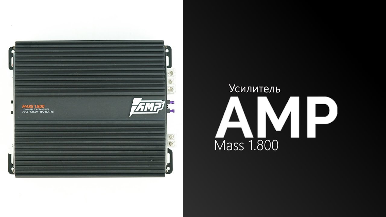 1000. 1. 800. Amp mass 1. 800.
