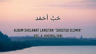 Hubbu Ahmadi | Sholawat Langitan | Teks Sholawat