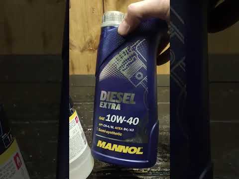 Как сделать WD-40 своими руками/ ВД-40 состав #Автолайфхак