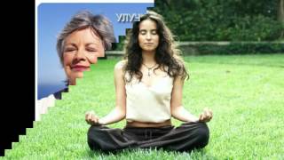 Вебинар “Все о медитации! Советы начинающим медитировать!“