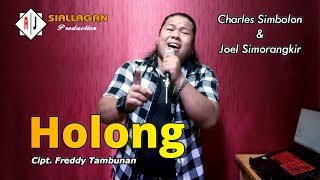 HOLONG || Cipt.Freddy Tambunan || Cover.Afdy James Siallagan || Lagu BATAK Populer