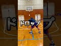 【バスケ】ともやんも驚く【1on1】