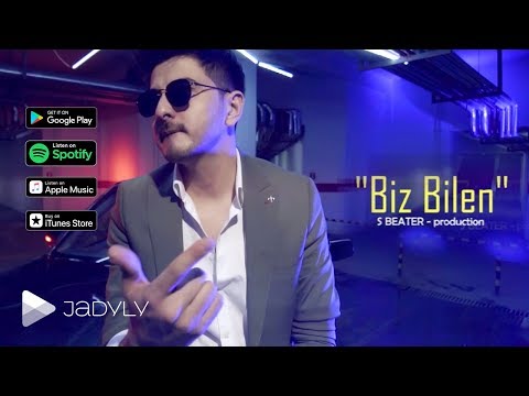 S Beater - Biz Bilen (feat. SopranoMan & Mati)