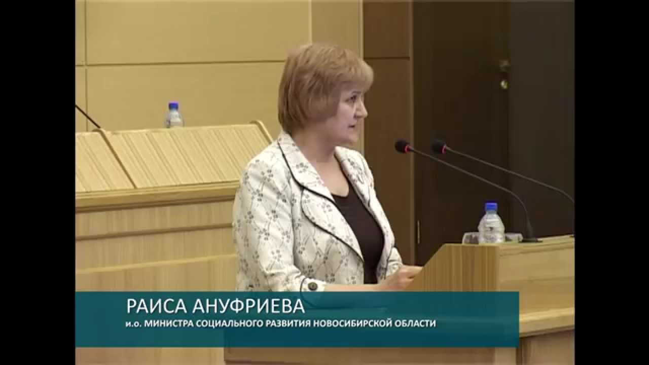 Фото ануфриева игоря александровна тында Фото ануфриева игоря александровна тында