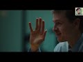 Babygirl Official Trailer HD