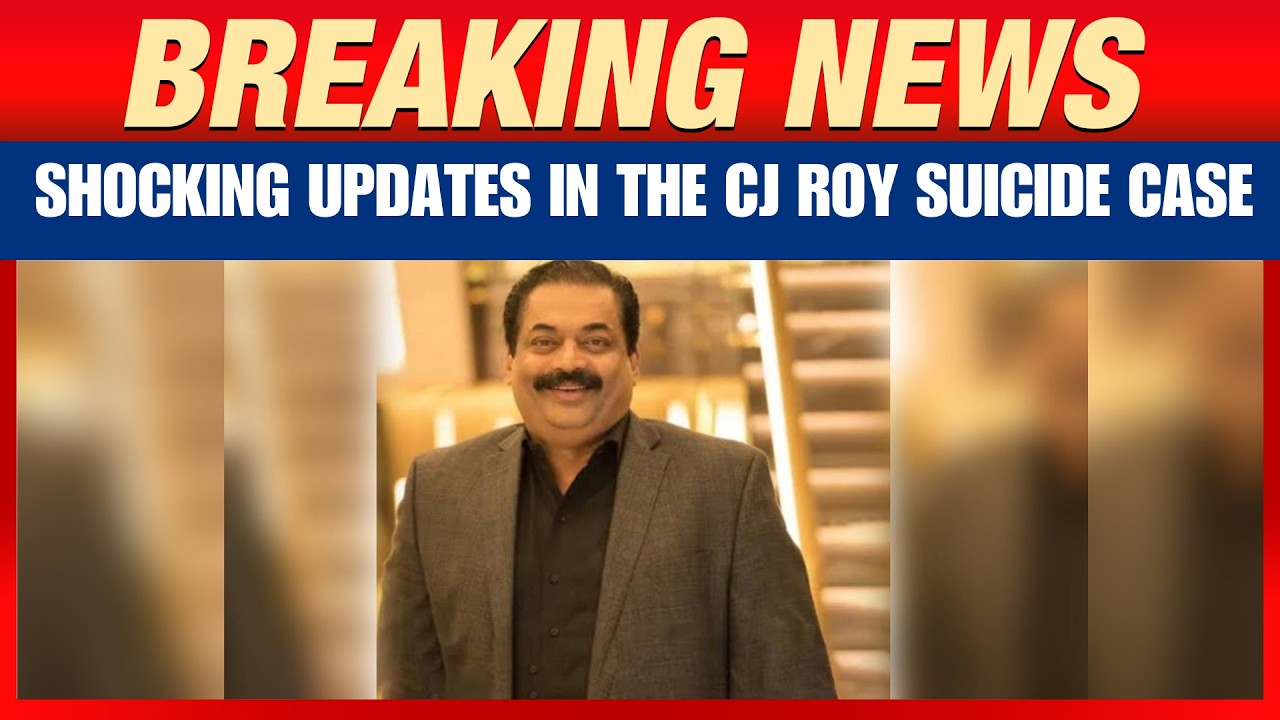 Cj roy suicide: police probe reveals bullets found at hotel room | News9