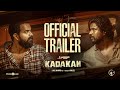 Kadakan  official trailer  hakim shajahan  gopi sundar  sajil mampad  kadathanadan cinemas