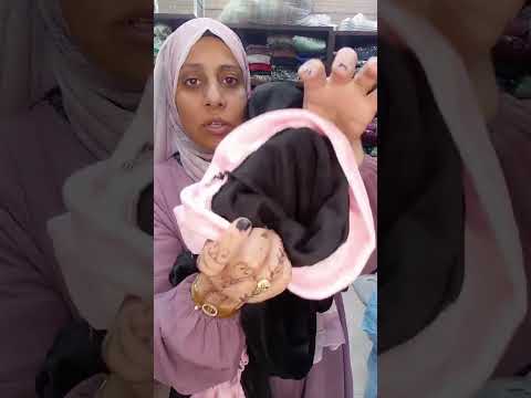 الفيديو المنتظر للبيجامات وانتظروا مننا كل جديد صاحبه كومنت اخر نداء لطياره الدوحه