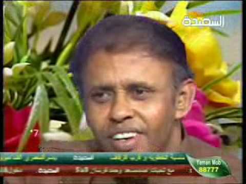  محمد مرشد ناجي