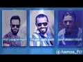 الفنان داوود العبدالله لون عايش صدام وبس يتنفس