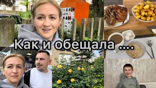 Моё меню на диете 🍽️ новая стрижка ✔️ ответы на комментарии ✔️ готовлю вкусный обед 🥙 влог ✔️