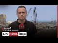 انهيار جزء جديد من صوامع الحبوب في مرفأ بيروت انهيار جزء جديد من صوامع الحبوب في مرفأ بيروت