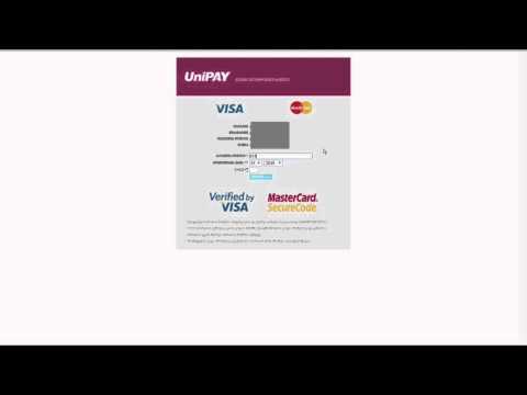 ვიდეოინსტრუქცია