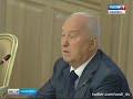 Вести-Хабаровск. Последняя пресс-конференция Александра Соколова