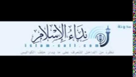 سورة الملك خالد القحطاني