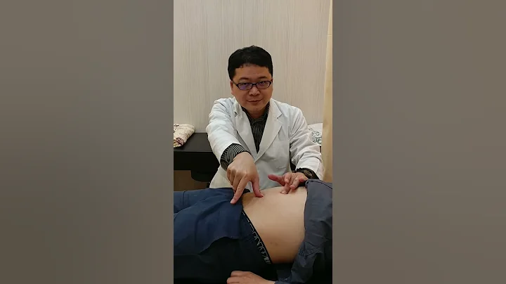 恆元堂中醫診所關元穴找法 - 天天要聞