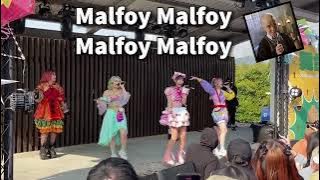 Planck Stars - UFO UFO - Call Guide