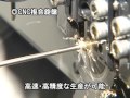 NC旋盤による切削加工のエキスパート!　平川製作所