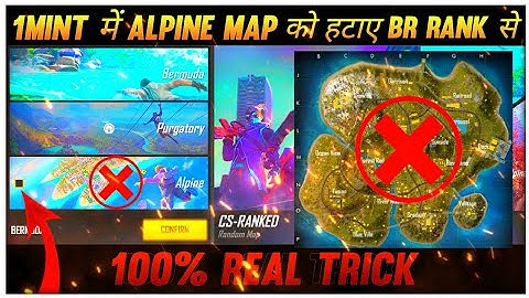 HOW TO REMOVE ALPINE MAP FORM BR-RANKED MODE || DARK GAMING 129 ||
