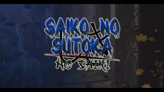 Saiko no sutoka no shiki trailer