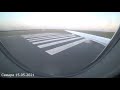 Посадка Самолета в Аэропорте Курумоч  г.Самара 15.05.2021. Сухой Суперджет 100  Sukhoi Superjet 100
