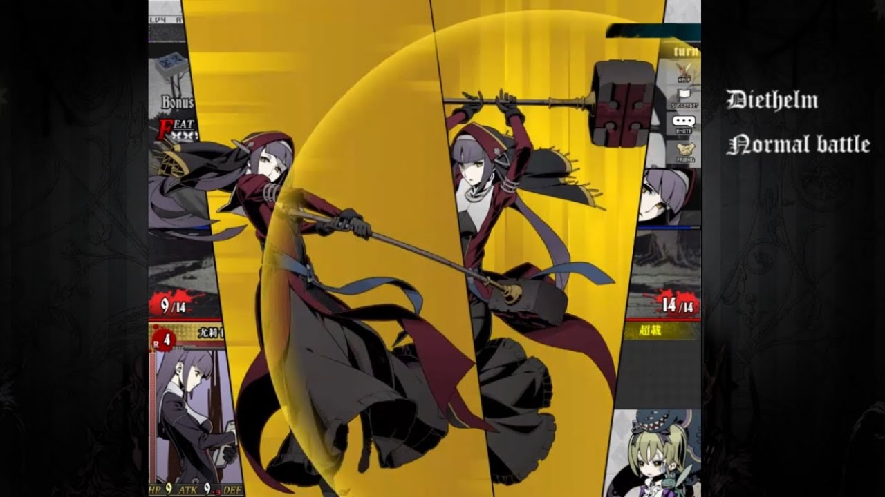 【Unlight:Revive】尤莉卡R4開光 大善世界新年好