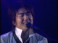 DEEN Live Joy8 思いきり笑って