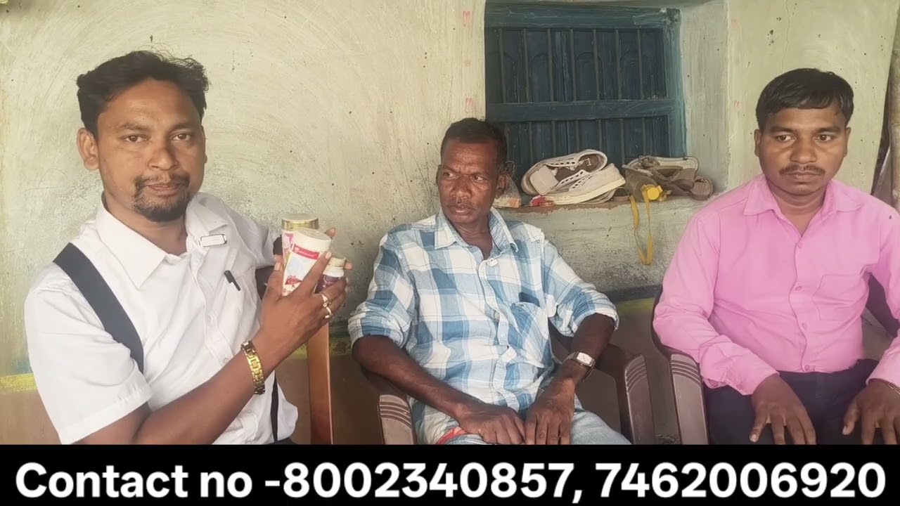 सुगर बीमारी।New Feedback Video 2025।Santhali Blog Video