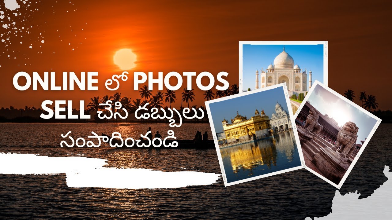 How to sell Photos Online and Make Money in Telugu | Shutterstock
