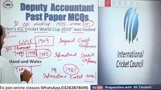 Deputy Accountant 2019 Past Paper | PPSC Preparation Daily FPSC SPSC CSS KPPSC PMS GK AJKPS