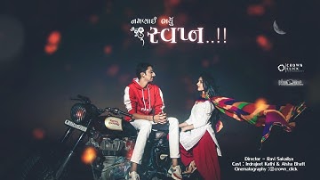 Svapan ||Gujarati Song ||Unexpected Love Story ||Chand Ne Kaho Ne-Kehvu Ghanu Ghanu Che....