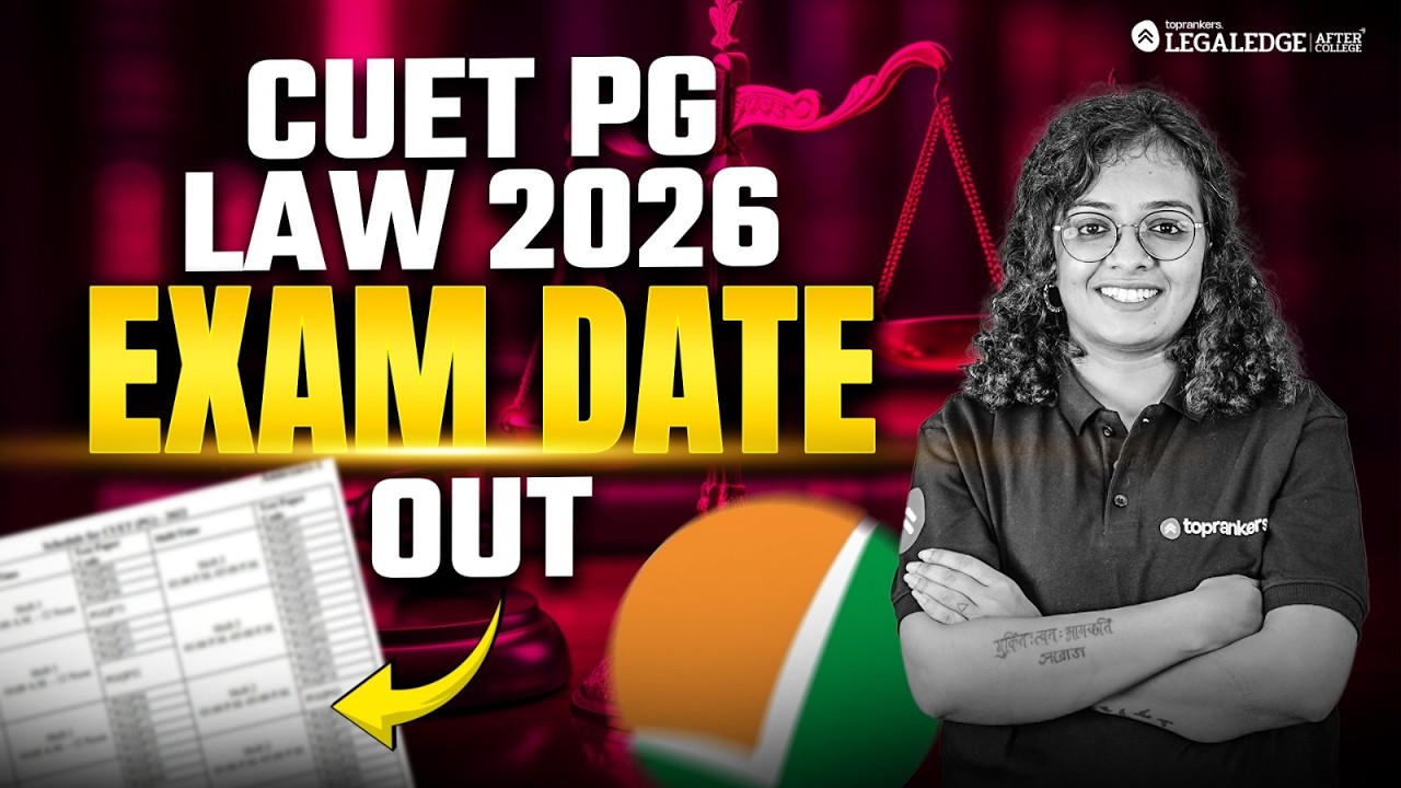 CUET PG LAW 2026 Exam Dates Announced 🔥 Last Days Strategy Starts | CUET PG Date Sheet 2026 Update👇