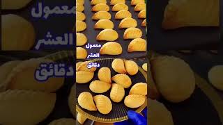 قصة صديقتي خرابة البيوت 