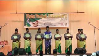 Ukiran Rentak Piala Rentak Nusantara 2016