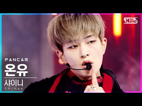 [안방1열 직캠4K] 샤이니 온유 &amp;#39;Don&amp;#39;t <strong>Call</strong> Me&amp;#39; (SHINee ONEW FanCam)│@<strong>SBS</strong> Inkigayo_2021.02.28.