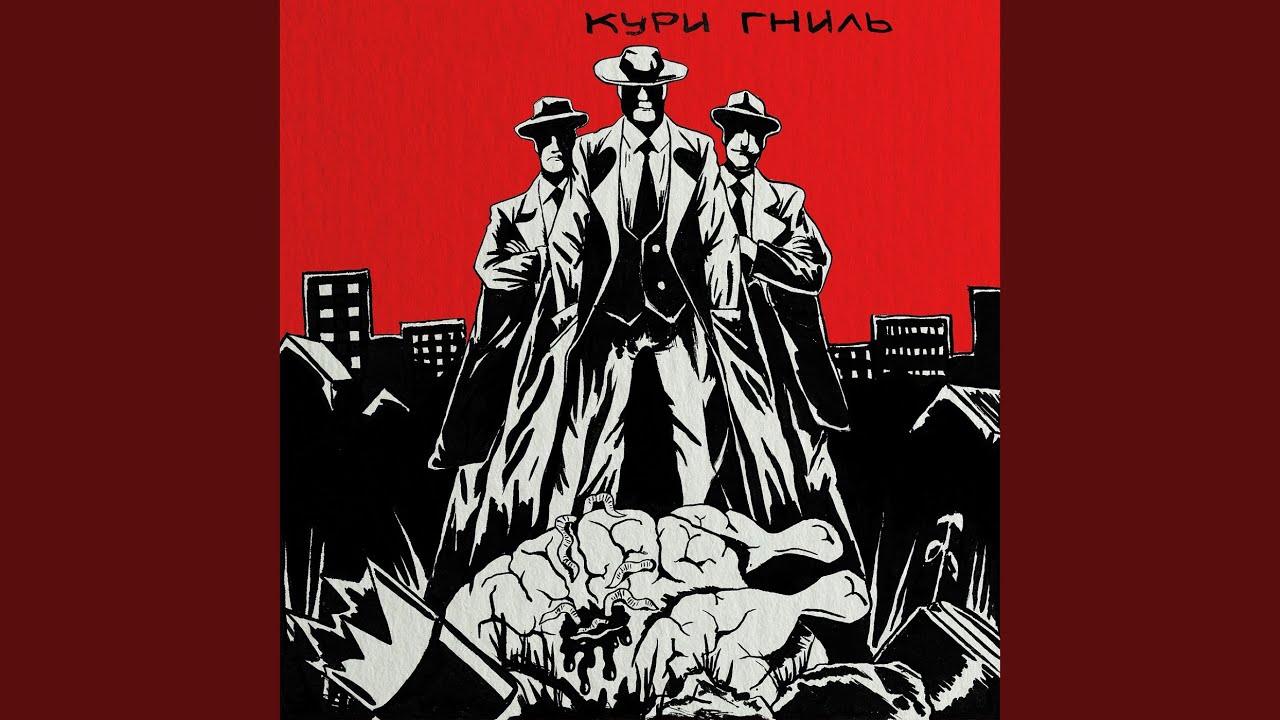 Мама папа дай