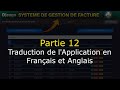 Traduire votre application Django en plusieurs langues : guide complet Partie 12