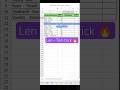 Find hidden spaces with LEN + TRIM 🔥 #Excel #Born4Excel #tricks #trim