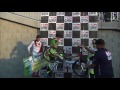 2015 USA BMX Gator Nationals - Elite Women Day 2