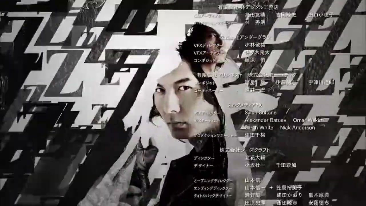 〈ZERO〉-DRAGON BLOOD- Ending (Flowframes 60fps interpolation)