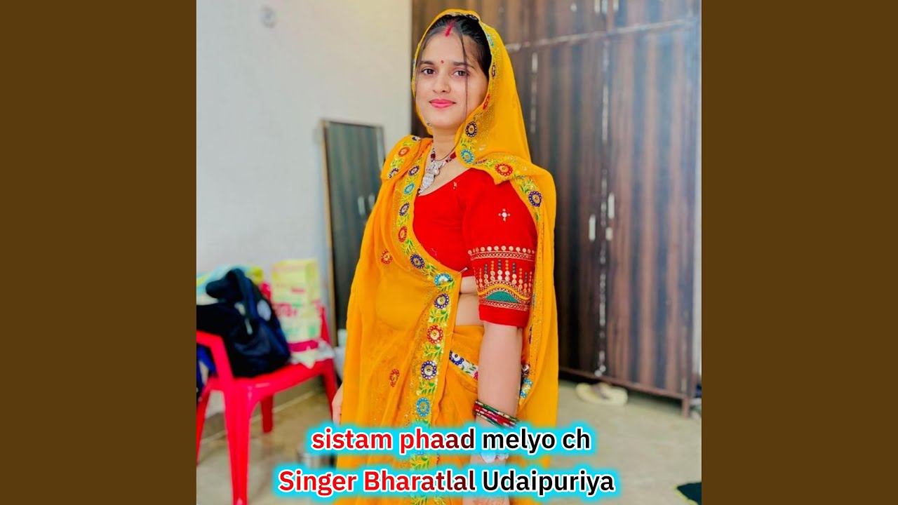 sistam phaad melyo ch